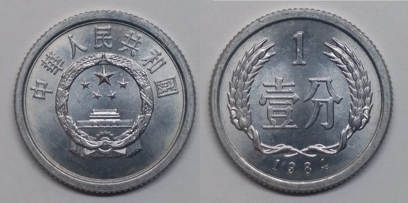 Yet-Another-Forum-Game---Numismatic-Go-Fish!